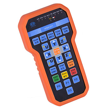 DSP Remote Control